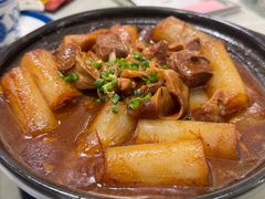 牛腩煲仔粉-嘉缤苑