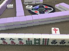 -素禅棋牌会所(海阳路店)