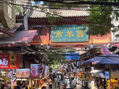 -西安贾三灌汤包·回坊小吃·清真炒菜(北院门总店)