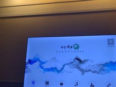 -云中漫步·足疗养生会馆(金开店)