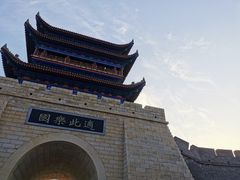 -韩城古城