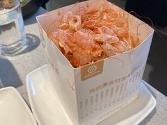 -海底捞火锅(番禺广场店)