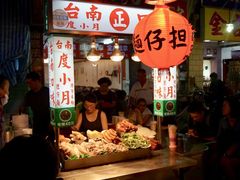 -六合夜市