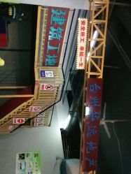 -新方向童乐小镇·儿童主题乐园·职业角色扮演(南昌店)