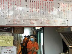 -世记咖啡(氹仔外卖店)