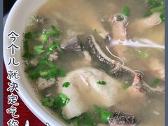-北京清真房记小吃店