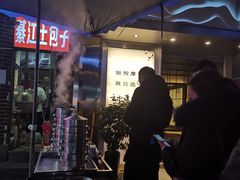 -梁憨包(南岸回龙湾店)
