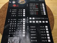 -线人米线(桂林路店)