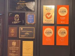 -誉八仙粤菜(万象天地店)