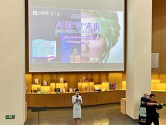 -上海交通大学(闵行校区)