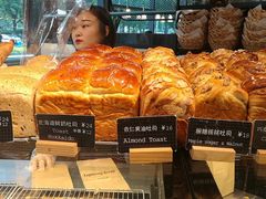 -麦田工坊(月湖店)