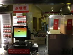 -八婆婆烧仙草(中山路店)