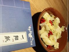-先启半步颠小酒馆(虹桥龙湖天街店)