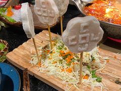 海鲜棒棒糖-湊湊火锅·茶憩(世博大道店)