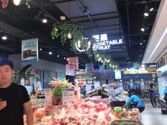 -盒马鲜生(曜一城店)