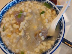 羊肉泡馍-玉华宫宾馆·餐厅(铜川驻京办店)