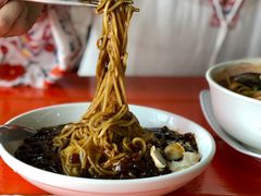 炸酱面-牛岛王子面馆