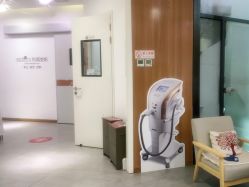 -和颜一美轻医美连锁