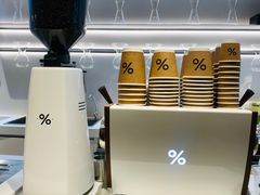 -% Arabica阿拉比卡咖啡(武康路店)