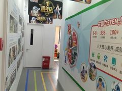 -斯坦星球AI编程·机器人科创·科学实验·信奥·思维·STEM·乐高·竞赛考级(长宁虹桥大融城荟聚中心)