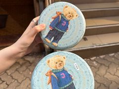 -珍妮曲奇聪明小熊(尖沙咀店)