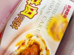 -泰康食品(南京东路店)