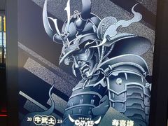 -牛武士寿喜烧·和牛火锅自助(全球首店)