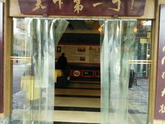 门面-胖大姐黄辣丁鱼庄(新津店)