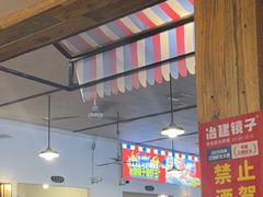 -冶建镜子·老南昌大排档·江西虾王(总店)