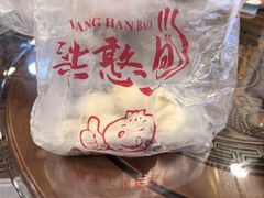 -梁憨包(南岸回龙湾店)