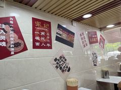 -宋记热干面馆(五福路店)