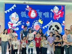 -CIAO·团建聚餐·生日派对轰趴馆(福田店)