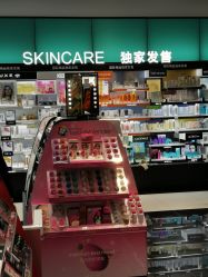 -丝芙兰Sephora