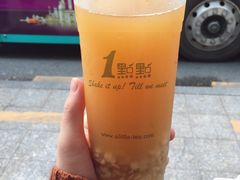 四季如意-1点点(东门电玩城店)
