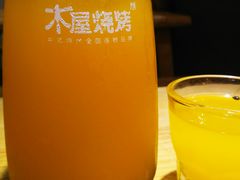 -木屋烧烤(岗顶二店)