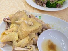 -醉贤居