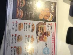 -麦当劳(水坑尾街店)