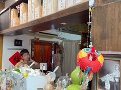 -点绛唇(鼓楼店)