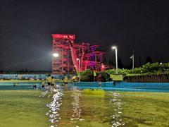 -热带风暴水上乐园