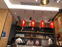 -鲜芋仙Meet Fresh(壹方城店)