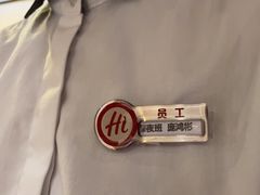 -海底捞火锅(摩尔广场店)