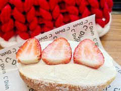 -富贵面包公司(运河店)