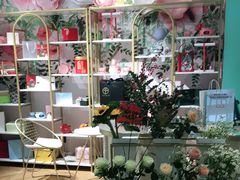 -西檬树SIMON·T轻奢蛋糕(大东方Max店)