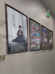 -升艾堂亚健康调理中心