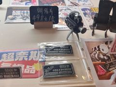 -曹杨影城(曹杨店)