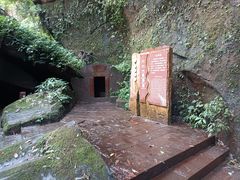 -赤水丹霞旅游区·大瀑布