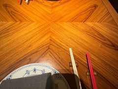-玖五京菜(杭州城北万象城店)