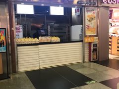 门面-思味古早蛋糕(流行前线店)