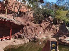 -东坡赤壁风景名胜区