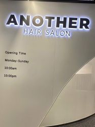 -AYO SALON